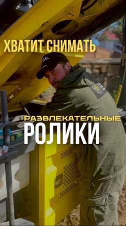Лето, пятница и позитив, что может быть прекраснее? #лето  #юмор #мем  #смешноевидео
