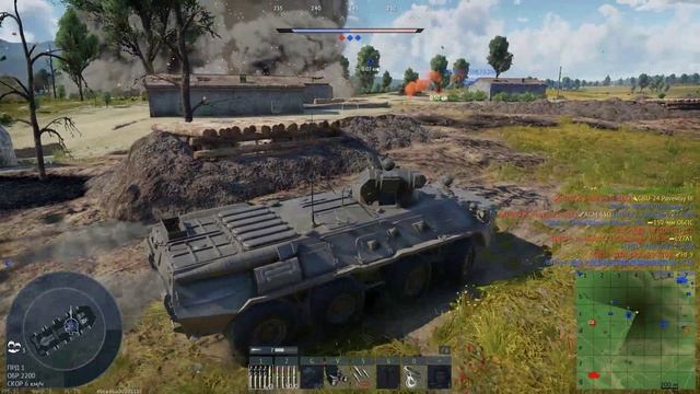 War Thunder Танковые реалистичные бои