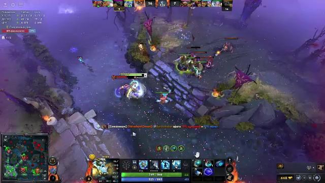 Смешные нарезки со стримов Дота 2 | Dota 2 2025