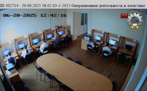 ID 302714 - 20.06.2025 38.02.03-1-2025 Операционная деятельность в логистике