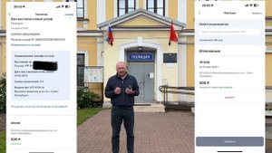 Меня задержали незаконно? Шокирующая история!