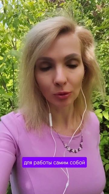 Один совет - как быстрее забыть бывшего или бывшую