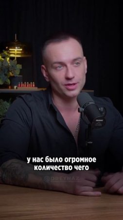 Почему с возрастом время идет быстрее?🤔