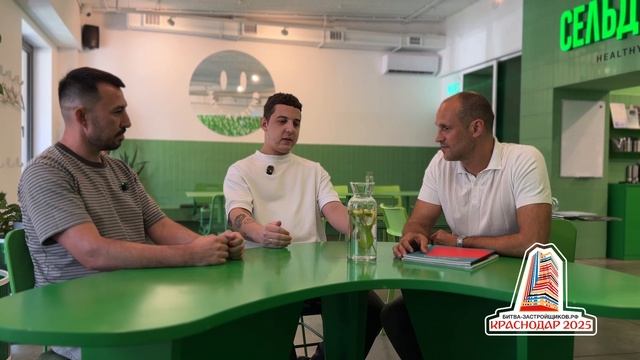 В «Битве Застройщиков» — знакомство с жюри продолжается!