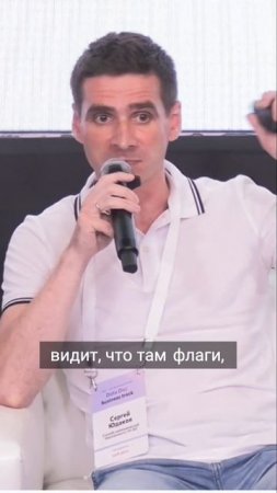 Тебе просто не платят. Почему?  #115фз