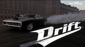 Дрифт На Dodge Charger  R/T 1970 Доминика Торетто