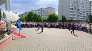 2025 г. Последний звонок, ОШ 16, Мозырь