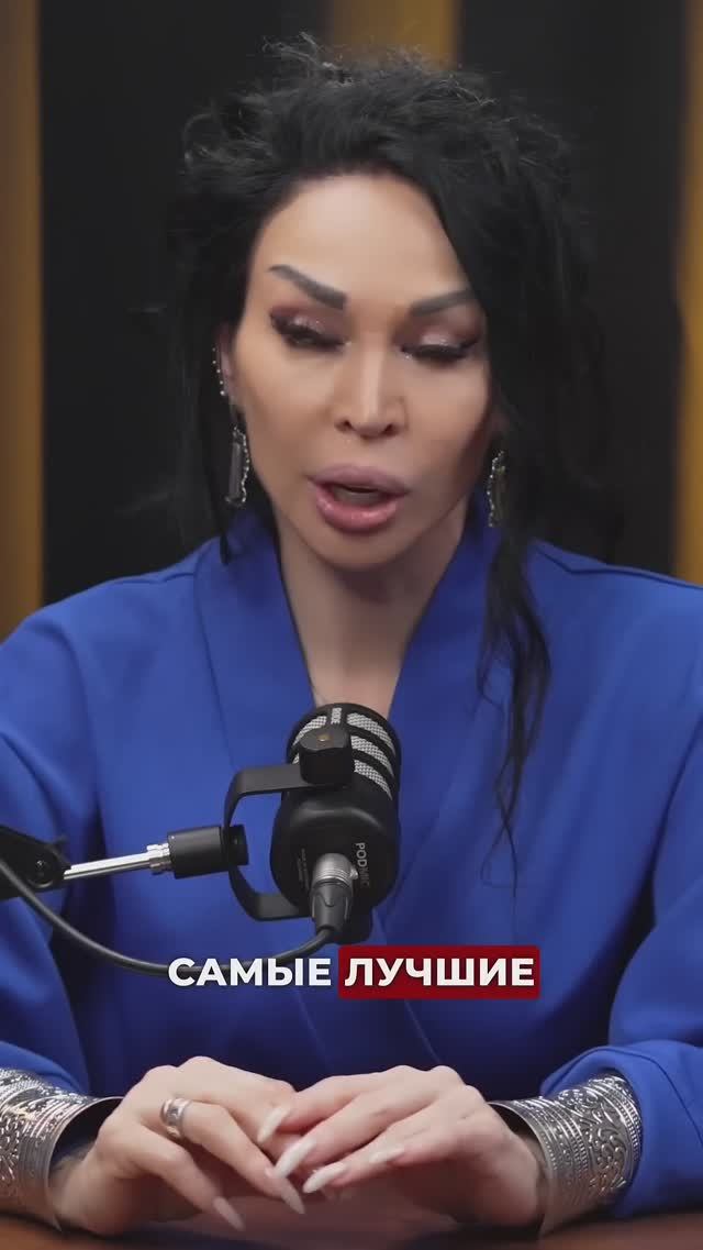Самый лучший оберег #аделинапанина #ведунья #экстрасенс #защитнаямагия #оберег