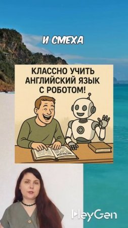 Путаешь времена в английском?