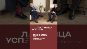 роль финансового директора