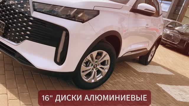 CHERY TIGGO 4 В КОМЛЕКТАЦИИ MT Line БЕЛАЯ