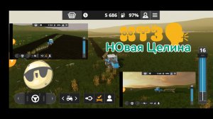 ХТЗ и новая целина 🌱распахиваю еще одно поле 😎хочу больше владений и заработка💰💷#fs20