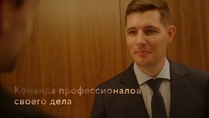 ЗОРГЕ 9 | Pure Home Comfort