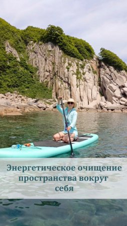 чтобы получить гайд, напиши в комментариях "ритуалы для дома"