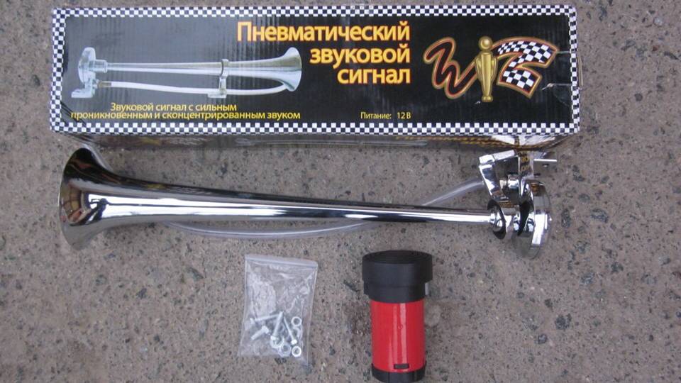Очень громкий пневмо гудок. Достоинства и недостатки смотреть онлайн