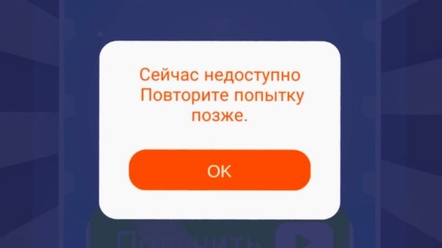 ВЛАДУС ИГРАЕТ [VLADUS] 192. Я Стал ПОЛИЦЕЙСКИМ на 24 ЧАСА!