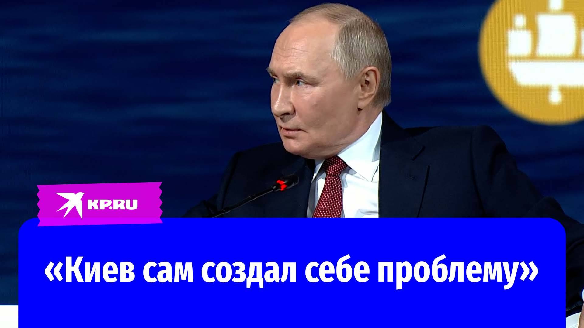 Путин рассказал о зоне безопасности вокруг Курской области