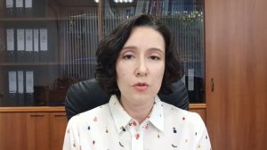 2025-06-20 4 правила ГЗН