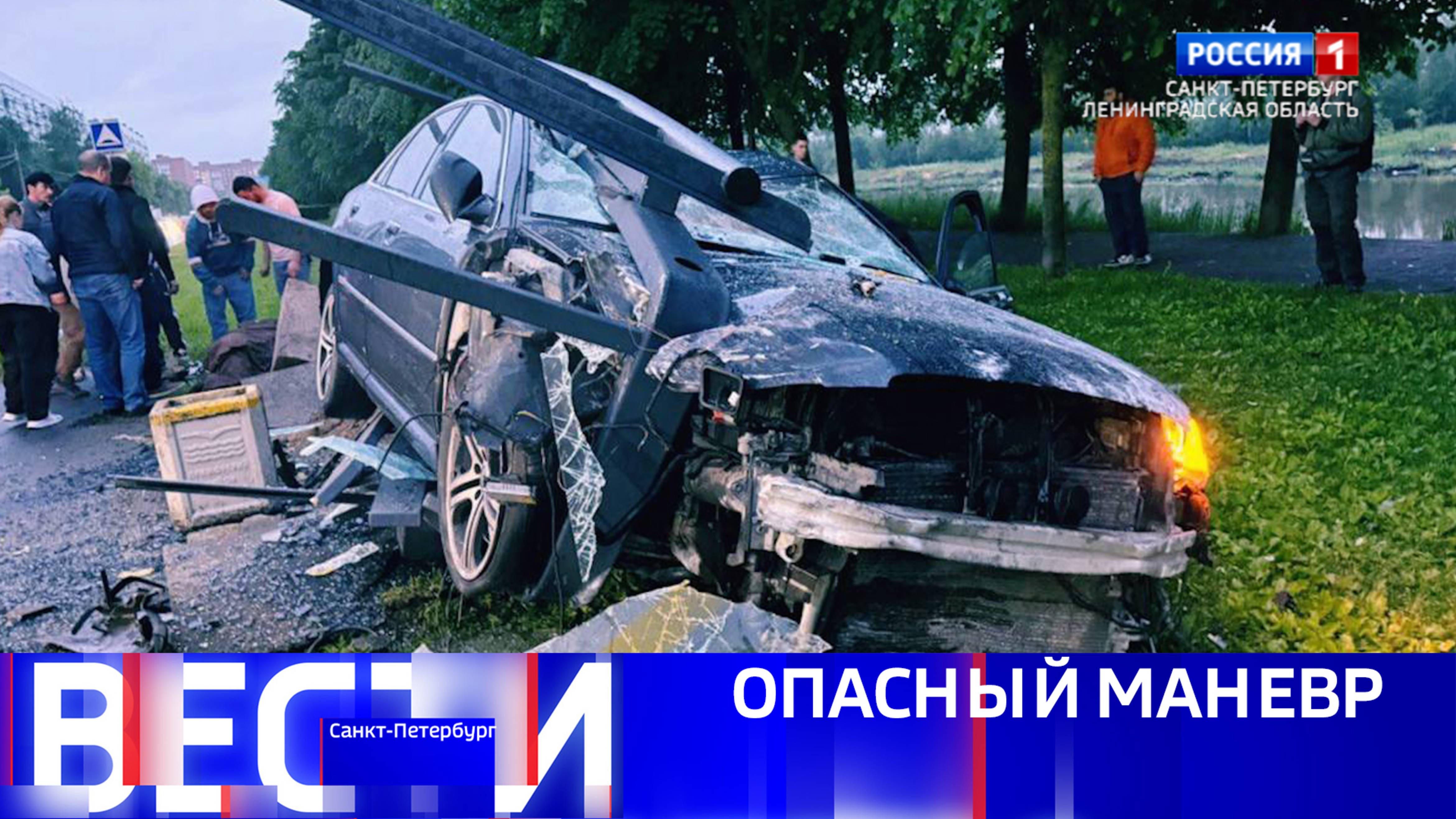 Вести Санкт-Петербург. Выпуск 11.30 от 20.06.2025