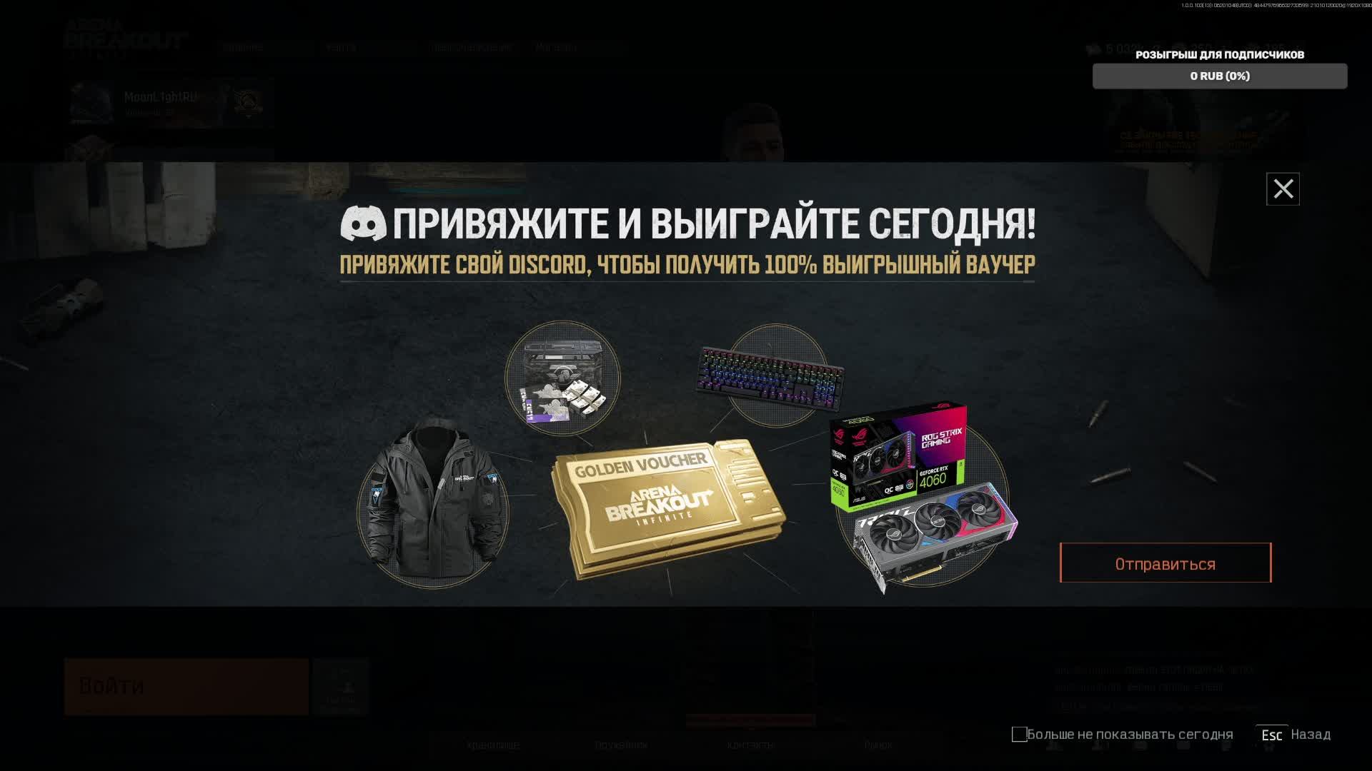 💸ПОБЕДА ИЛИ СЛИВ? | ФАРМЛЮ 💸