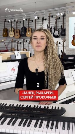 Вы точно слышали ЭТИ классические мелодии в фильмах, но не знали названия! #музыка #кино #песни