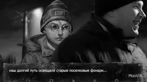 Геннадий Горин в Tiny Bunny | Зайчик