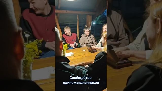 Стажировка-интенсив "Жизнь без ограничений" Адыгея 2025