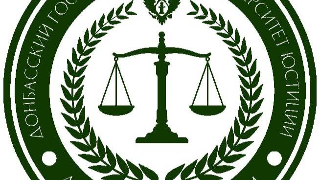 Вступительная кампания 2025 началась!