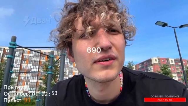📹Чудо-стример Степан из Питера
Постримил, осквернил российский флаг (за 1000 рубчиков).
Как…🔽🔽🔽