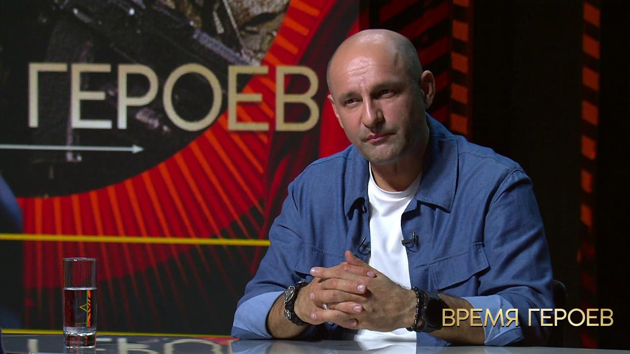 Артем Жога: "Мы похоронили Володю, а на следующий день уже выдвинулись на позиции". Время героев....