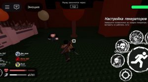 Coolkid в форсакен, играем за Джейсона с (капибарами)