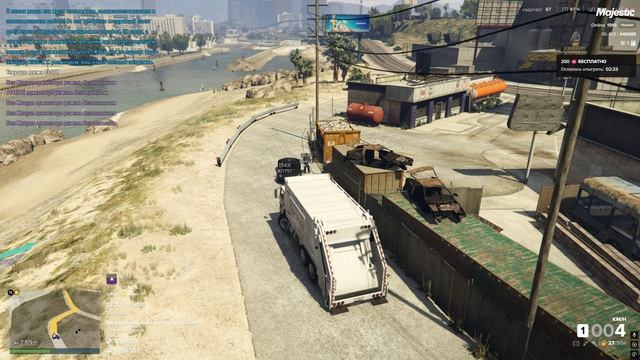 Grand Theft Auto V 2025.06.20 - 13.21.04.03