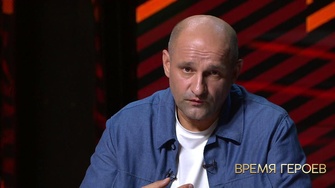 "Любое образование дает человеку рост, когда он погружен в процесс". Артем Жога. Время героев. Фр...