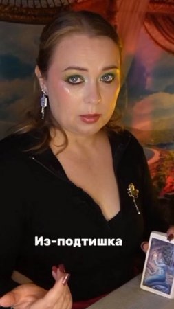 Июль в России