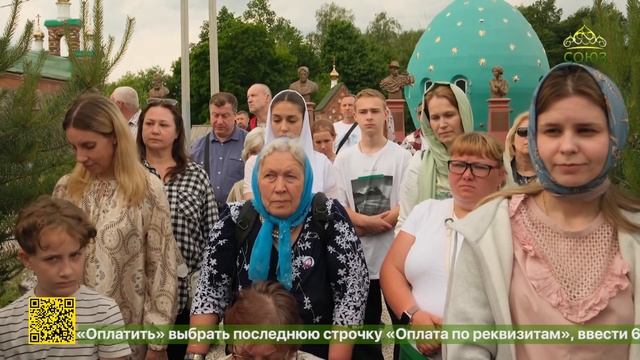В деревне известного путешественника и священника Феодора Конюхова прошёл праздник