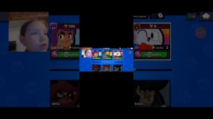 Я играю в брао старс