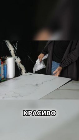 Чистота и блеск. Тест материала в воде!