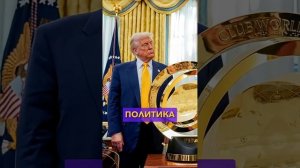 Зачем Клубный ЧМ в США? #мячlab #футбол #клубныйчм #чемпионатмира