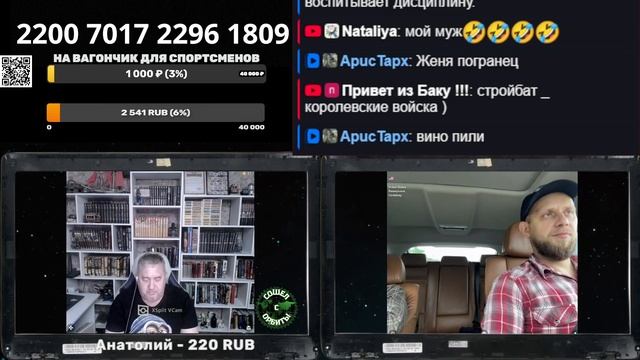 О службе в армии