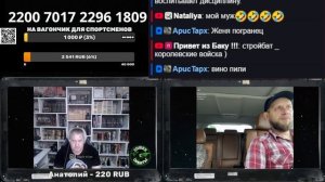 О службе в армии