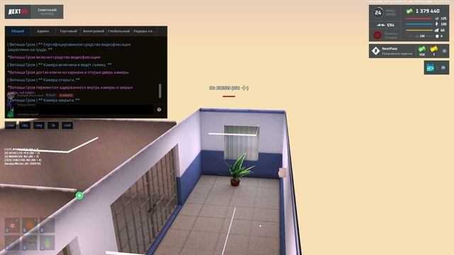 unknown_replay_2025.06.18-23.04 - Trim - Trim