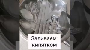 Крутой лайфхак для дома
