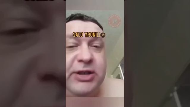 Хохлы начали что-то подозревать