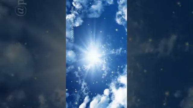 Прощальный летний аккорд