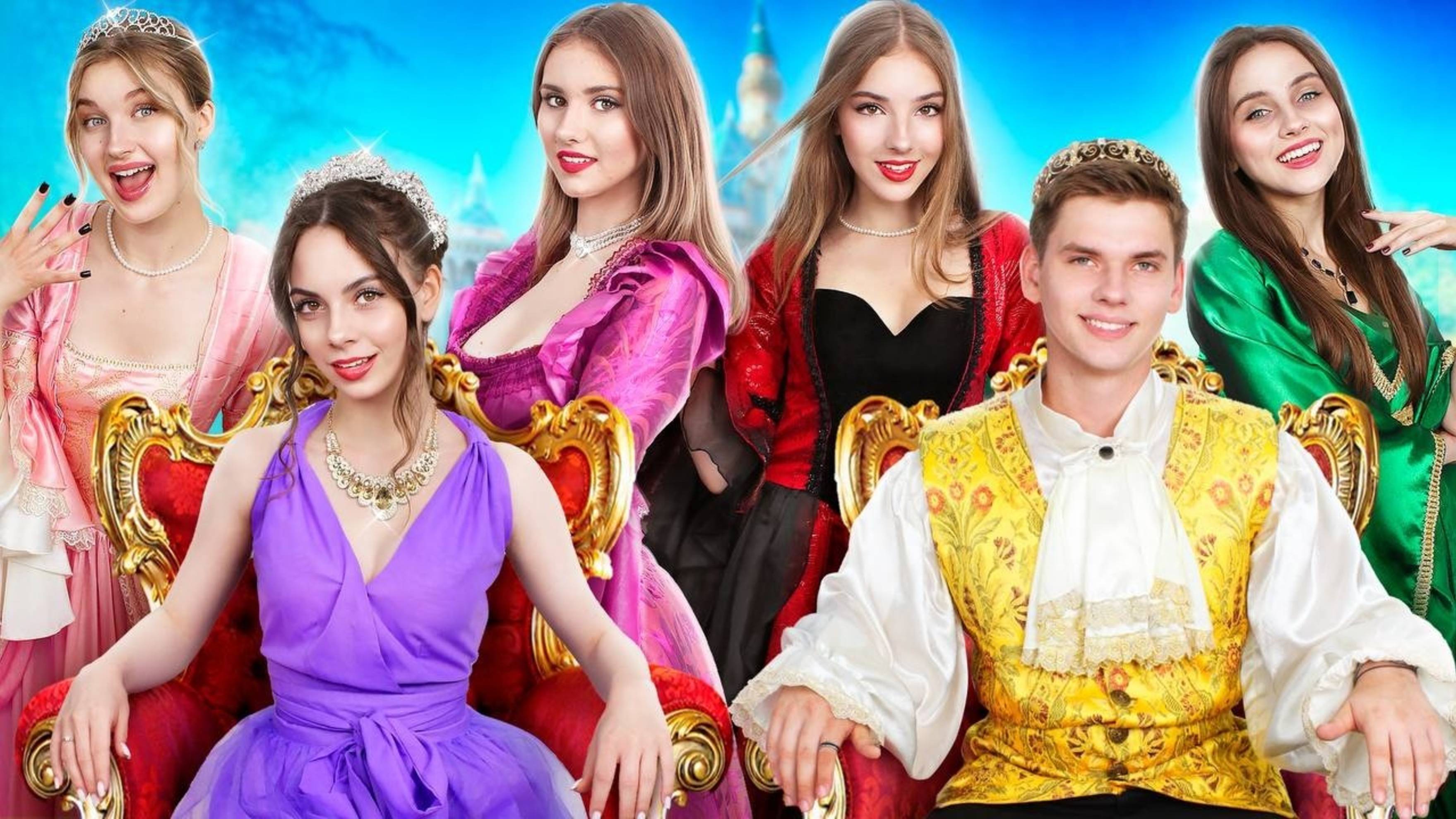 Тим Тин : Четверняшки в Королевской Семье! Типы Сестер