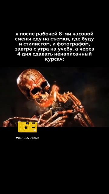 💛 Kodak M35 Желтый (WB: 180291969) – луч солнца в твоих руках