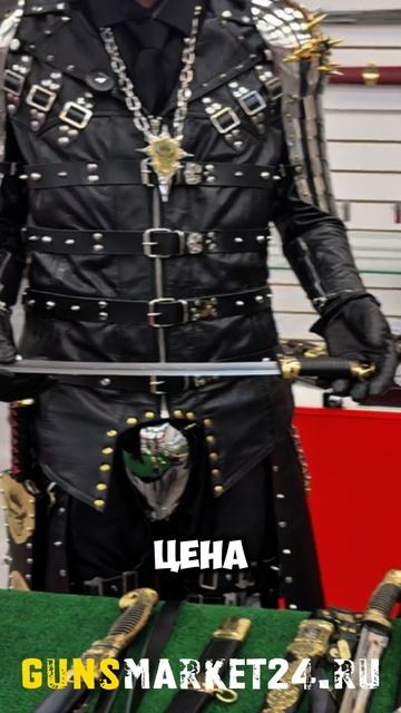 🔥 «Маленький воин: шашка из дамасской стали для ребенка!»
🛡️