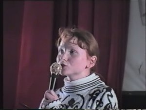 Конференция в Архангельске (12.05.1996 г.)  (2 ч.)