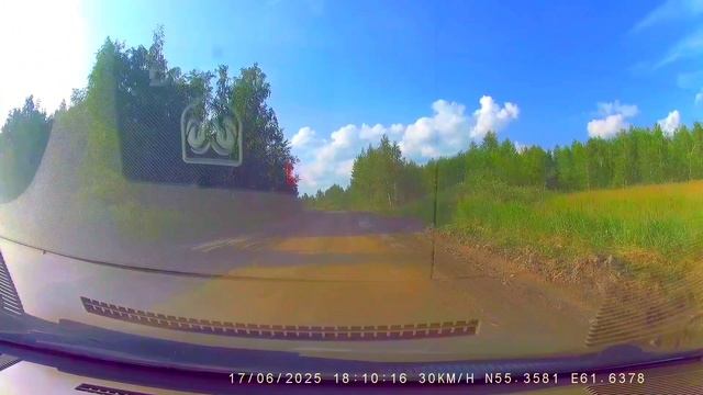дорога от Лазурного и до посёлка Чистый