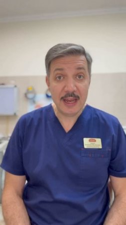 Прокол пазухи - в чем подстава?